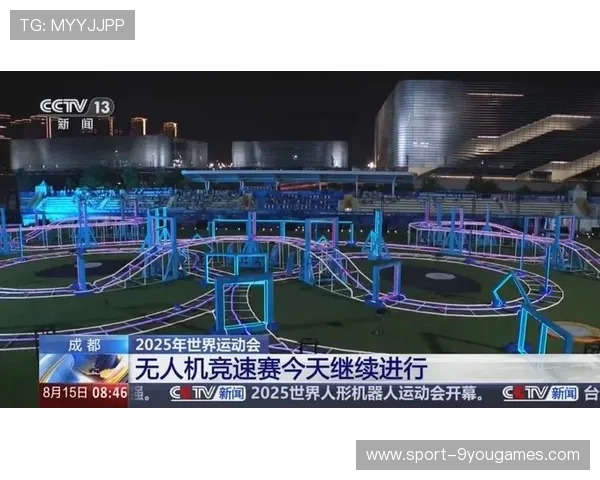 无人机技术用于马拉松赛事拍摄拓宽传播视角，无人机竞速比赛